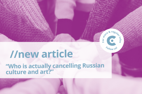 New Article by our Russian Cultural Policy Expert