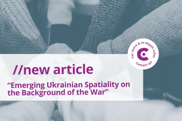 New Article by our Ukrainian Cultural Policy Expert