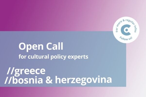 Open Call for Experts for Greece & Bosnia and Herzegovina